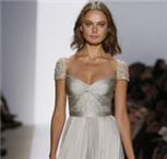 Reem-Acra