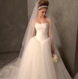 Kim Kardashian Wedding Dress