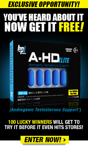 AMI_A-HDEliteGiveaway-V2_300x500