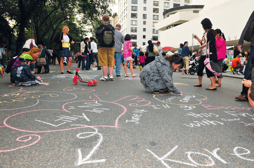Museum Mile Fest