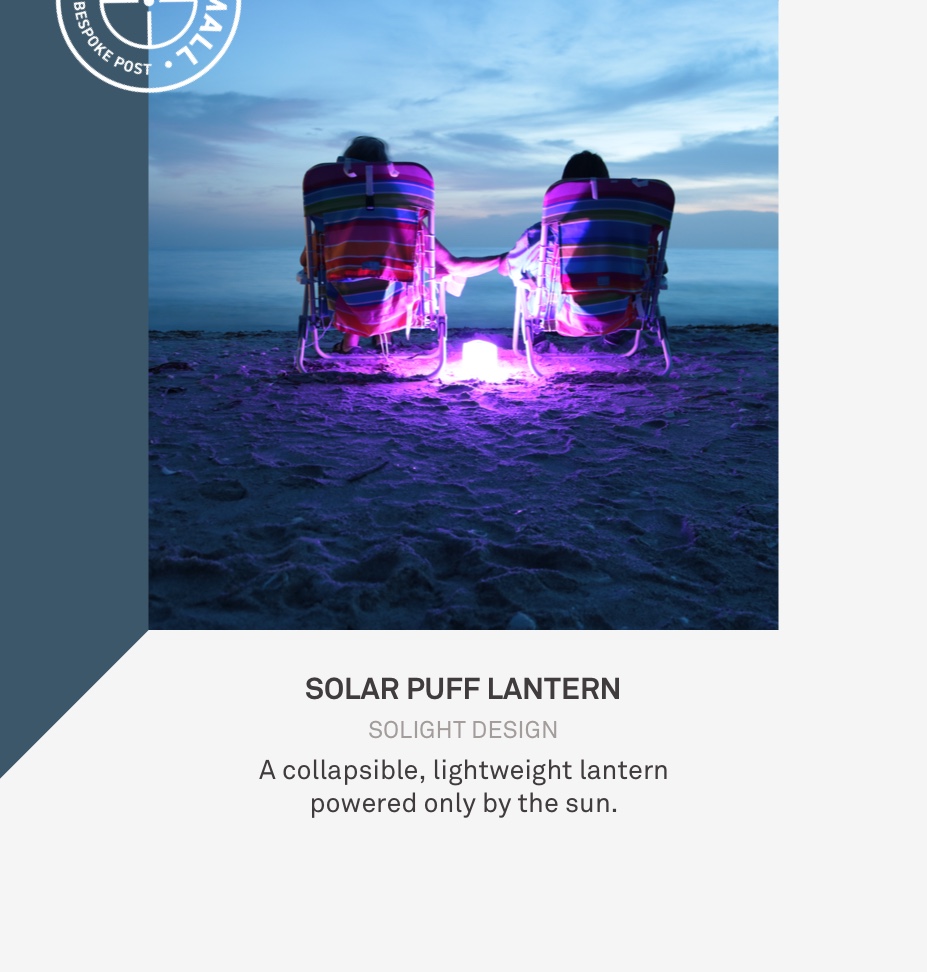 Solar Puff Lantern