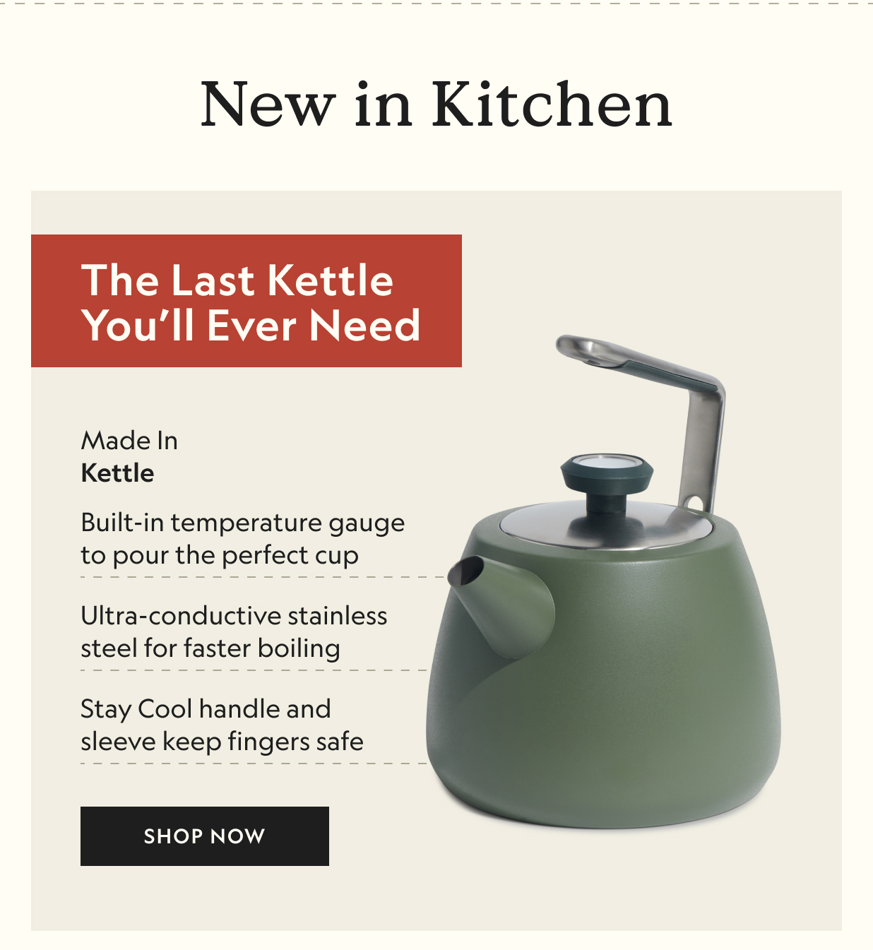 Kettle