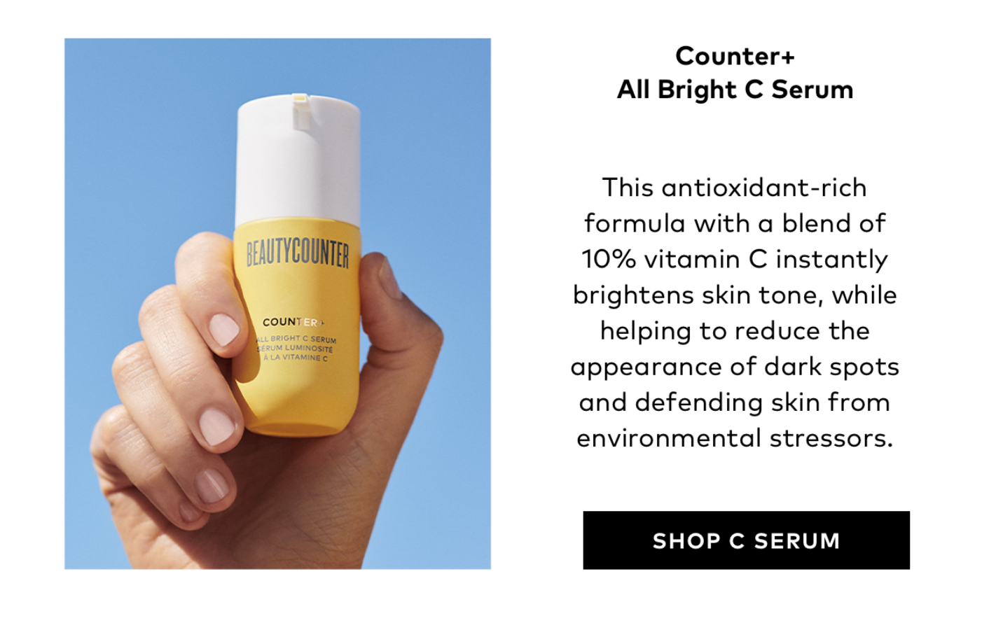 ALL BRIGHT C SERUM