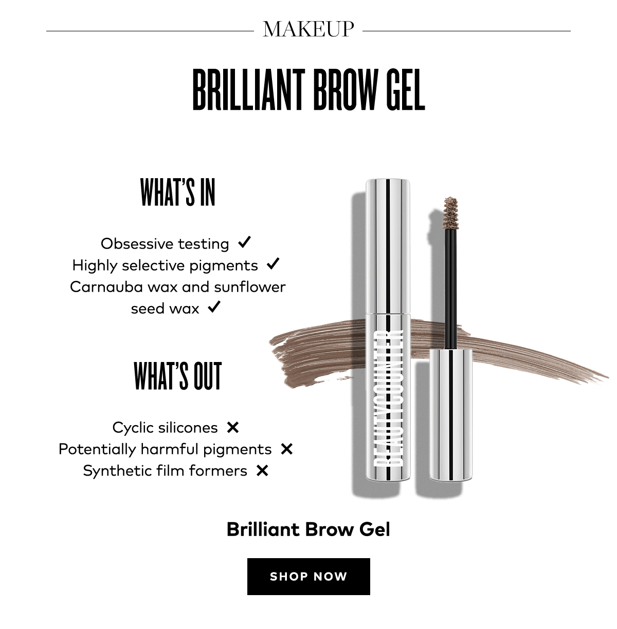 BRILLIANT BROW GEL