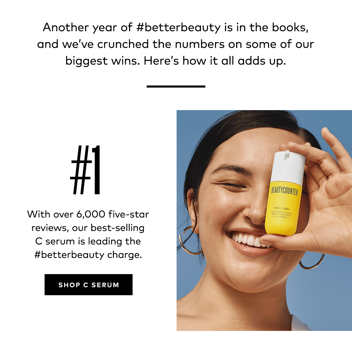 SHOP SERUM