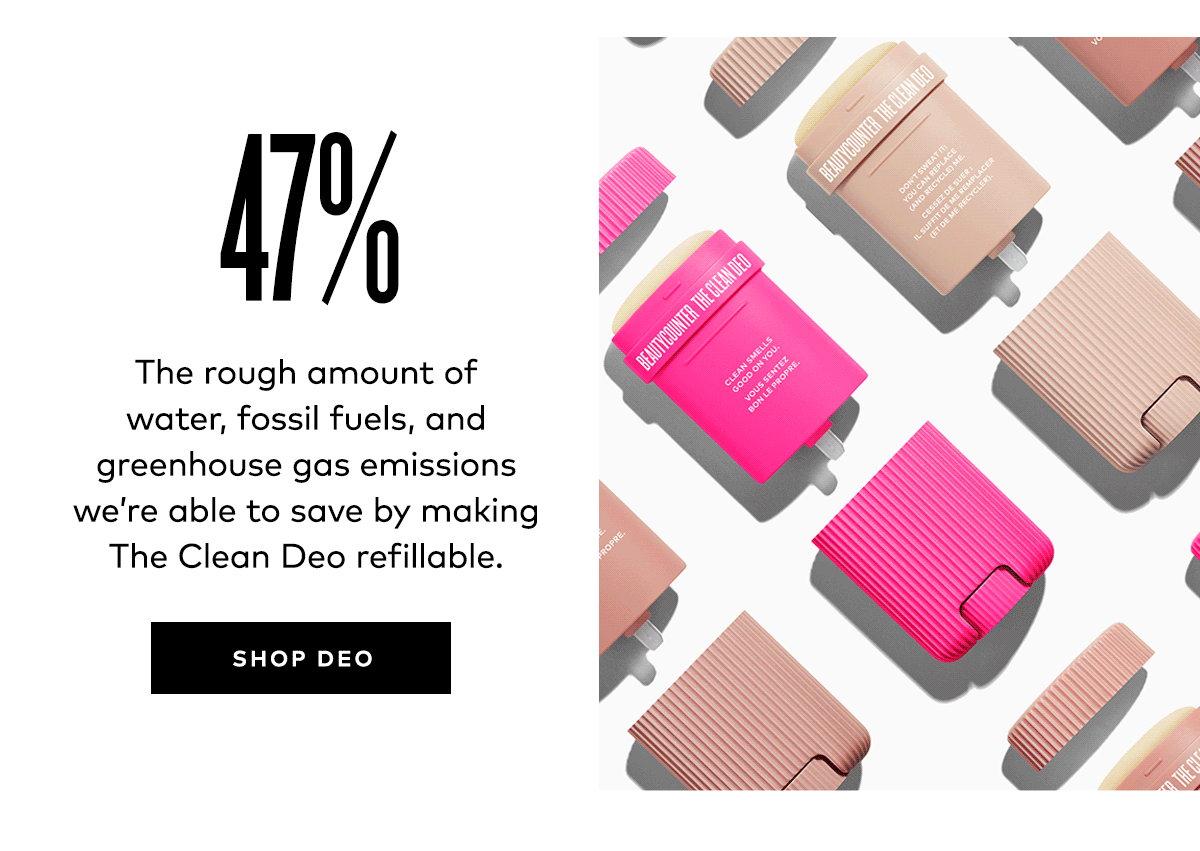 SHOP DEO