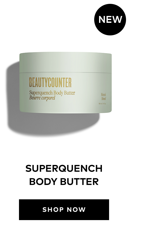 SUPERQUENCH BODY BUTTER