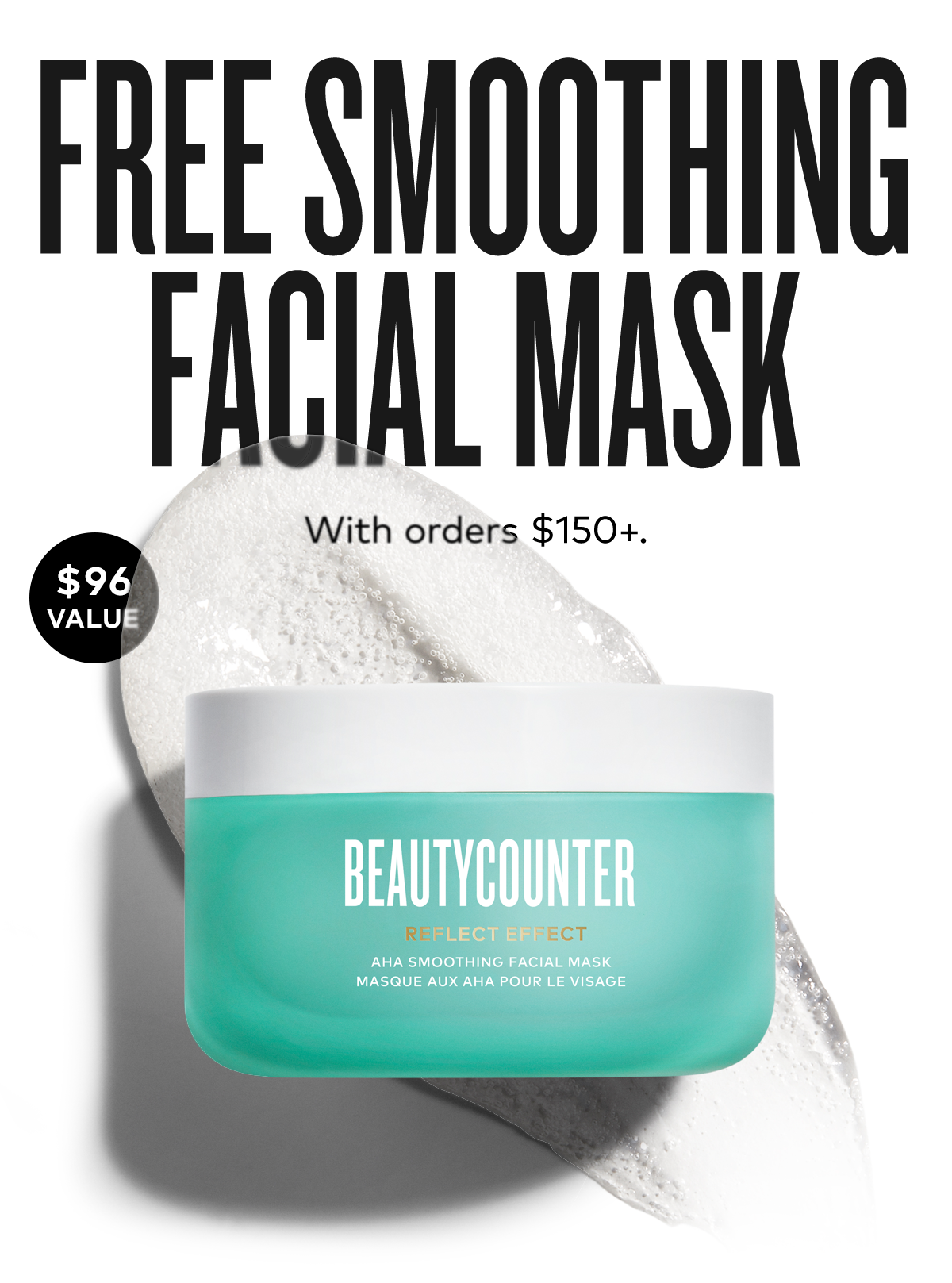 FREE SMOOTHING FACIAL MASK