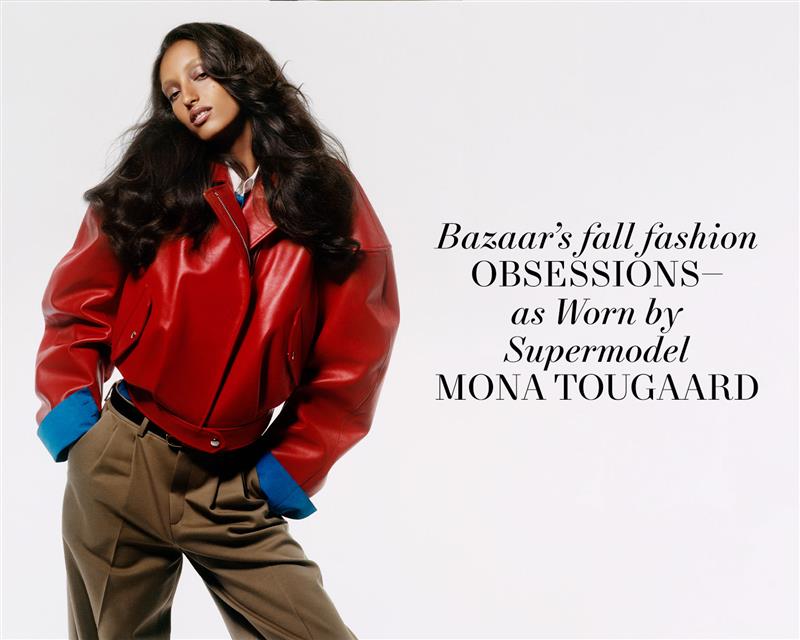 <i>Bazaar</i>'s Fall Fashion Obsessions—as Worn by Supermodel Mona Tougaard