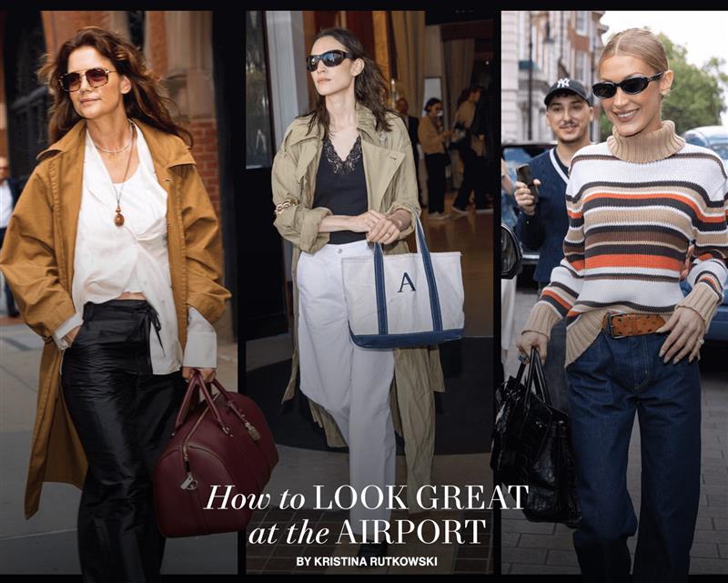 How to Look Great at the Airport