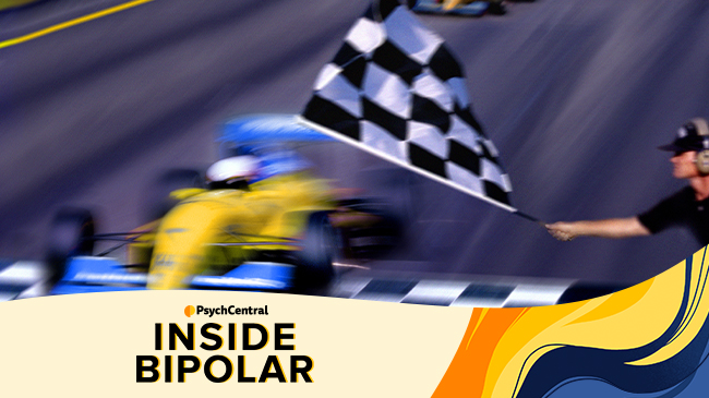 INSIDE MENTAL HEALTH PODCAST