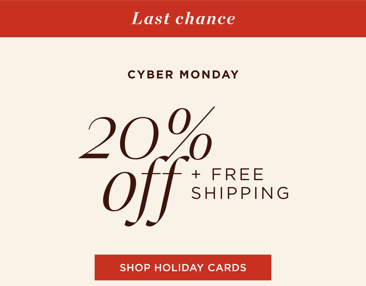 Shop Holiday Cards