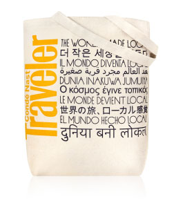 Make every trip count. Subscribe Now