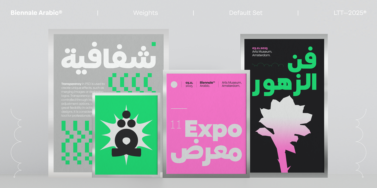 Biennale Arabic