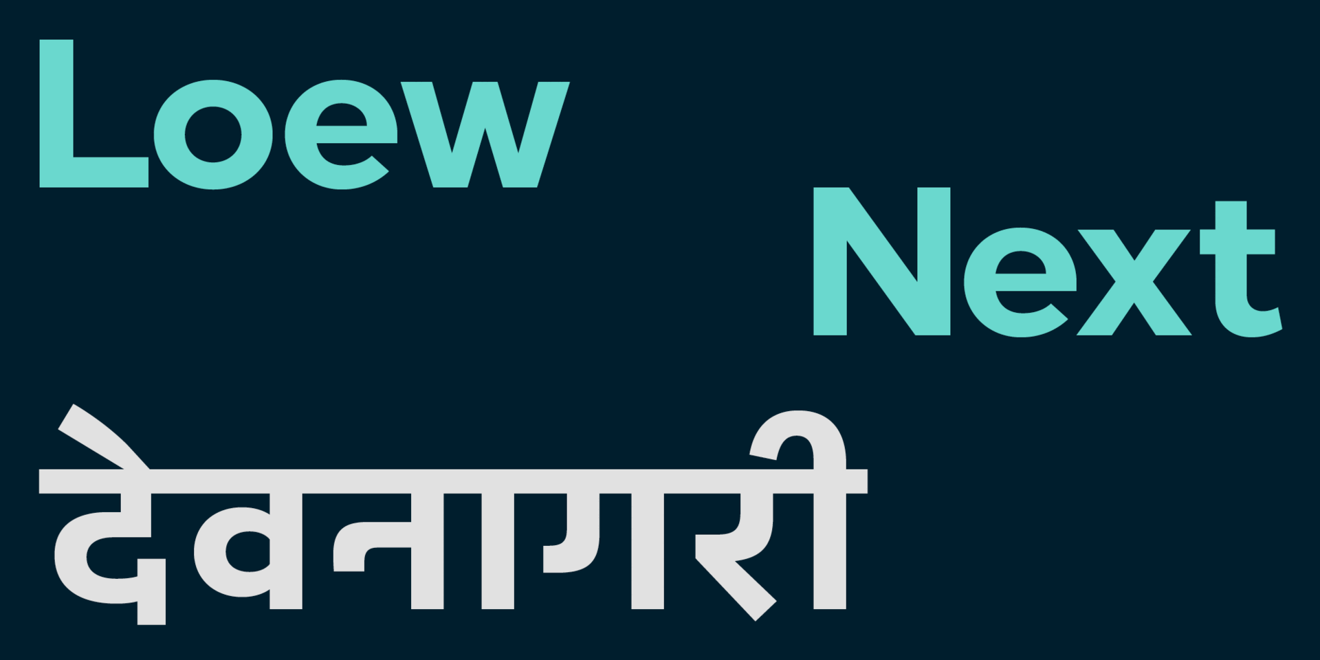 Loew Next Devanagari