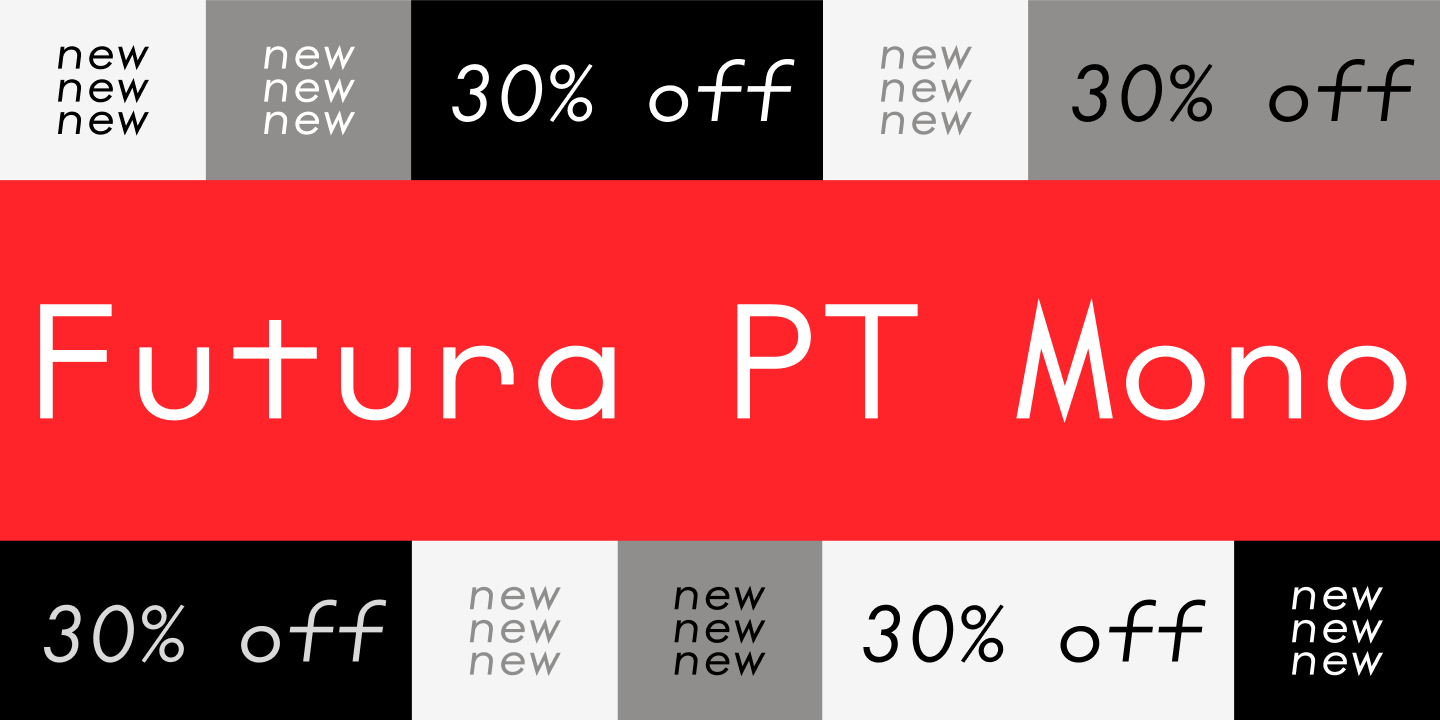 Futura® PT