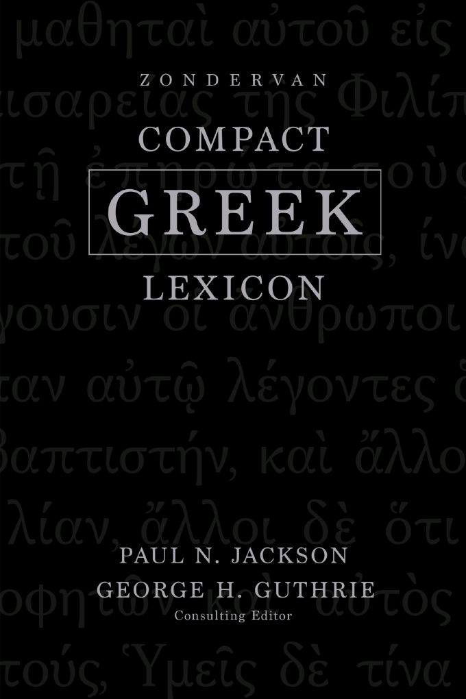 Compact Greel Lexicon