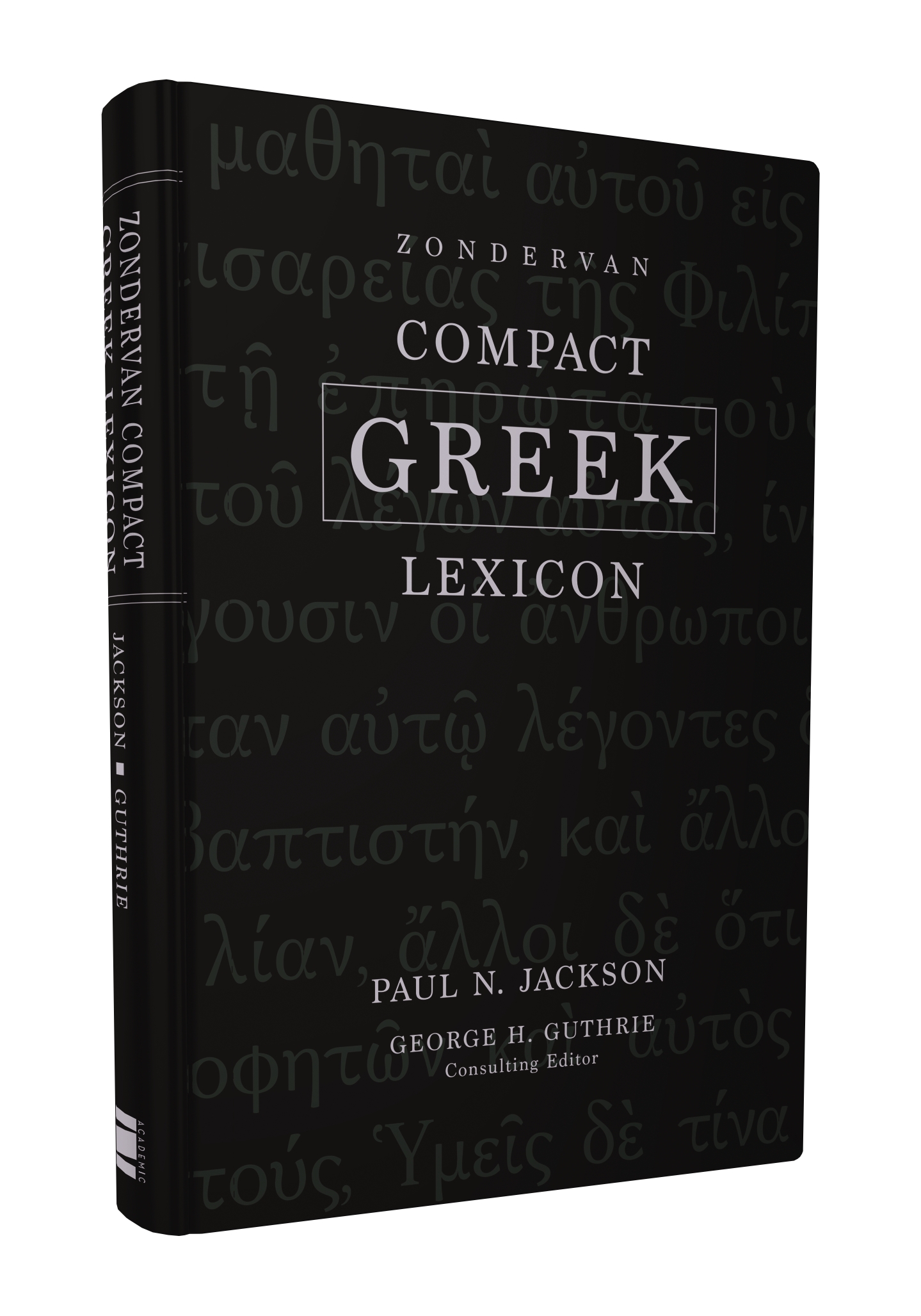 Zondervan Compact Greek Lexicon