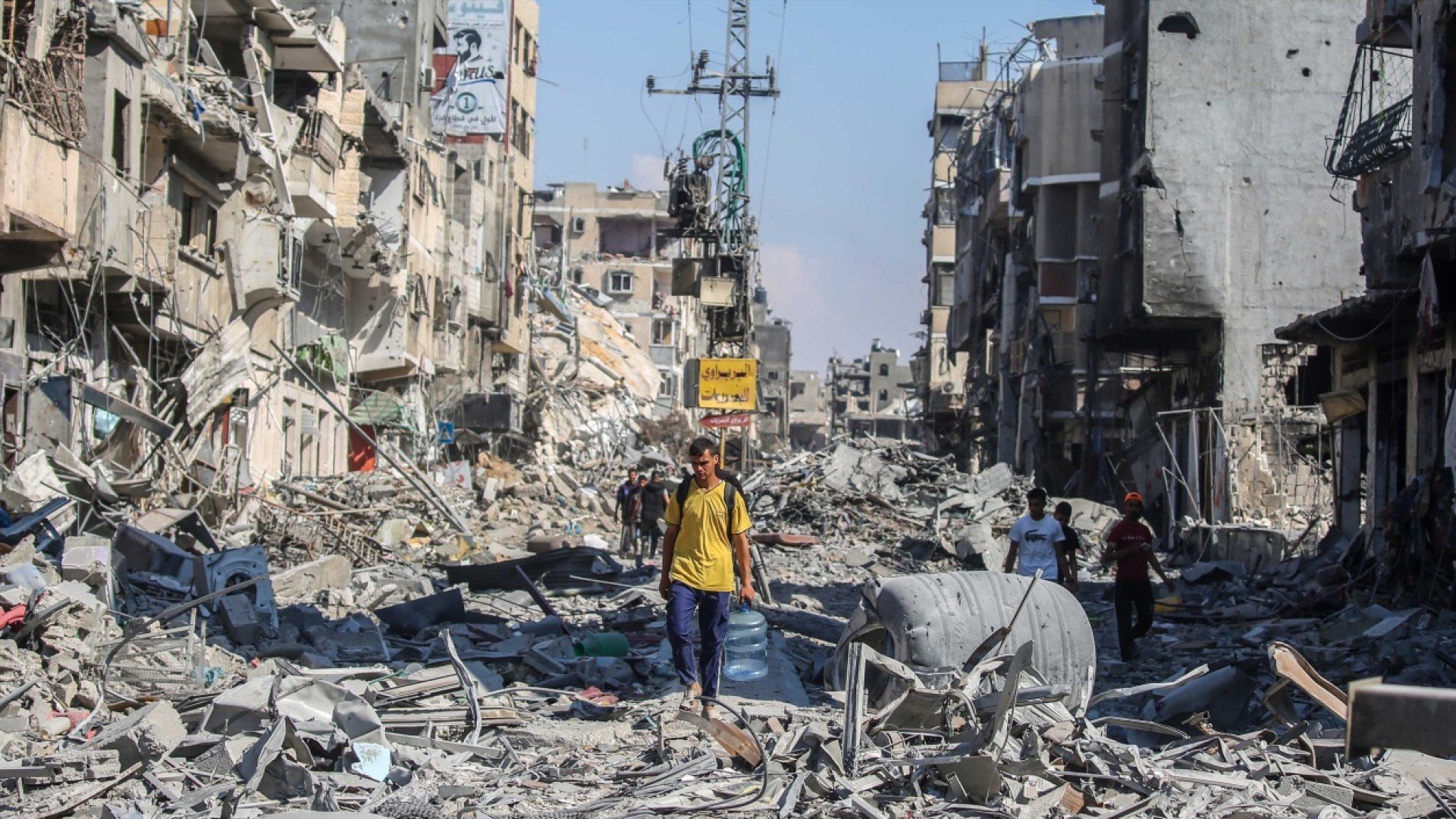 Gaza