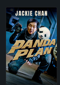 PANDA PLAN
