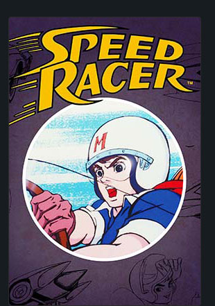 SPEED RACER