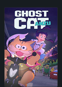 GHOST CAT ANZU