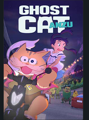 GHOST CAT ANZU