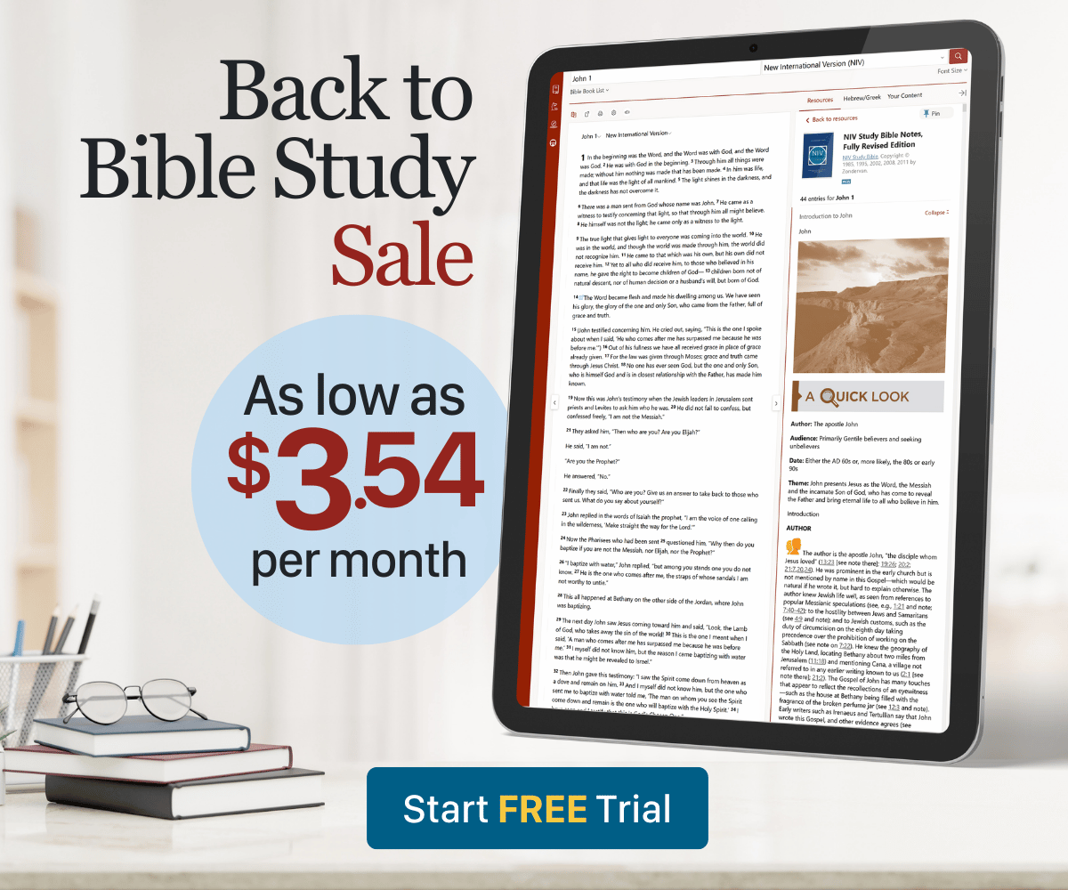Bible Gateway Plus