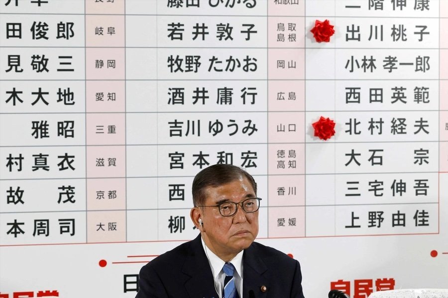 Shigeru Ishiba, Japan's Prime Minister and president of the ruling Liberal Democratic Party (LDP), listens to a question from a journalist at the LDP headquarters, on the day of Upper House election 