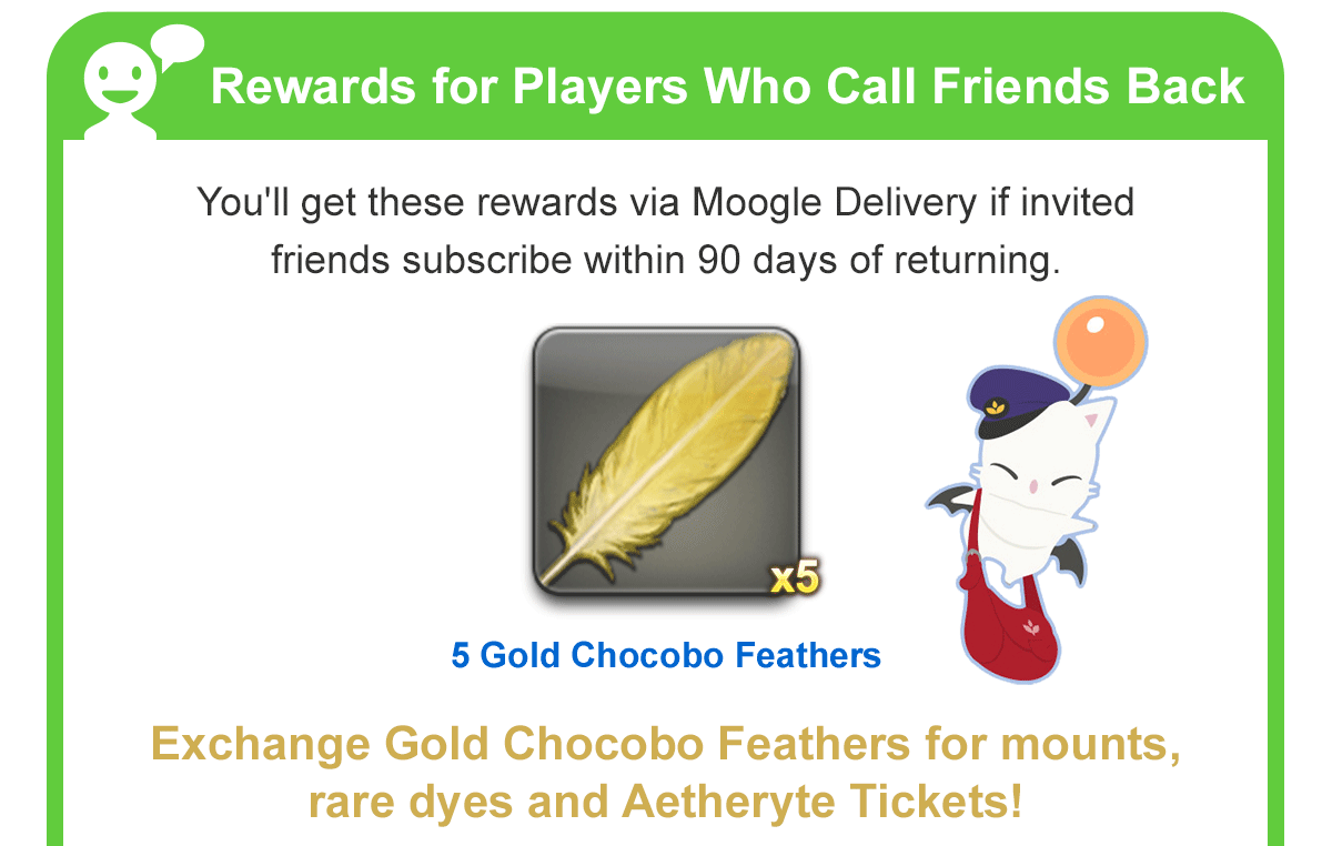 Rewards for players who call friends back