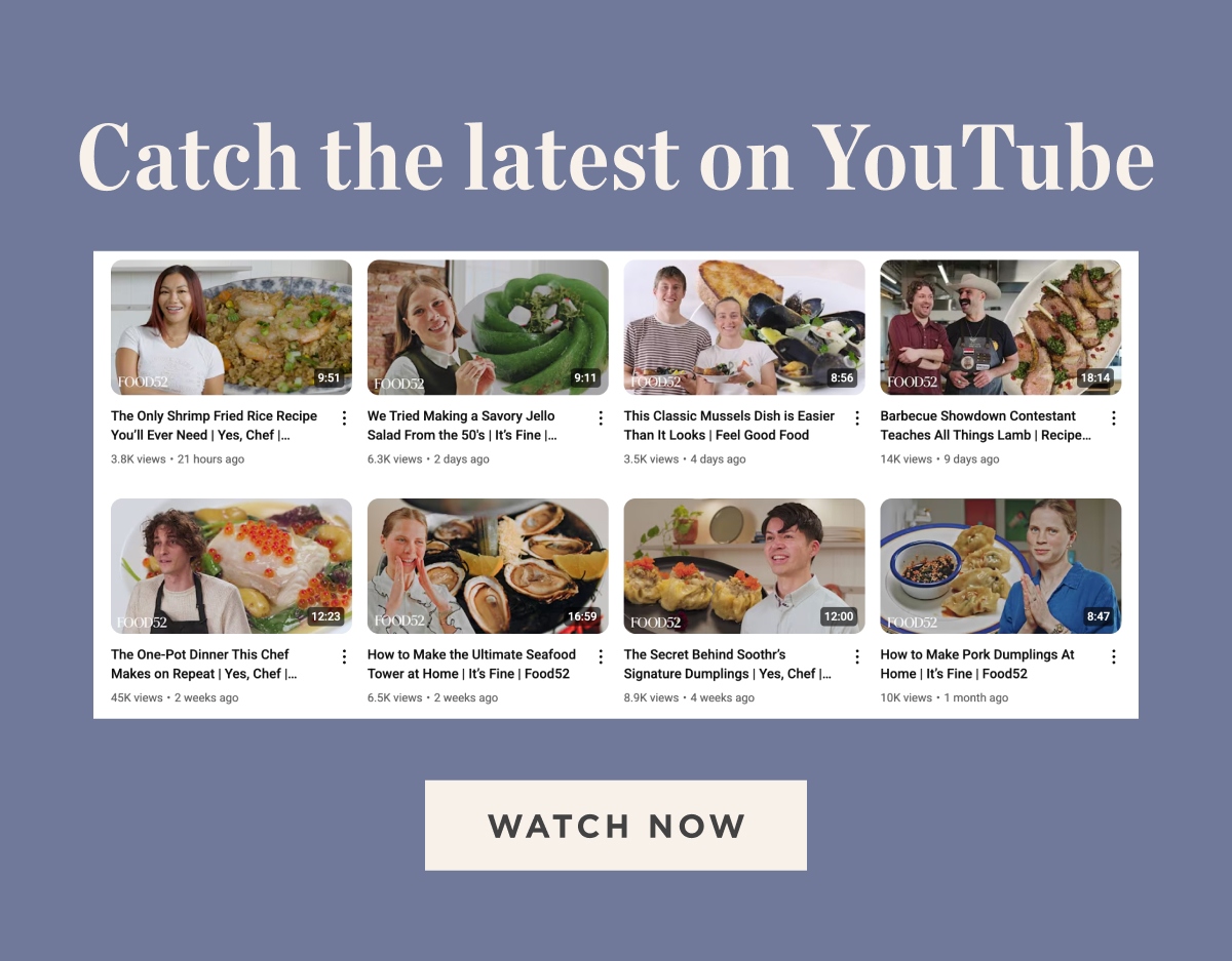 Watch Now
