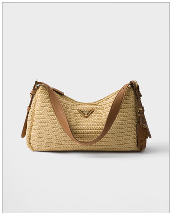 Prada Aimée Large Crochet and Leather Bag