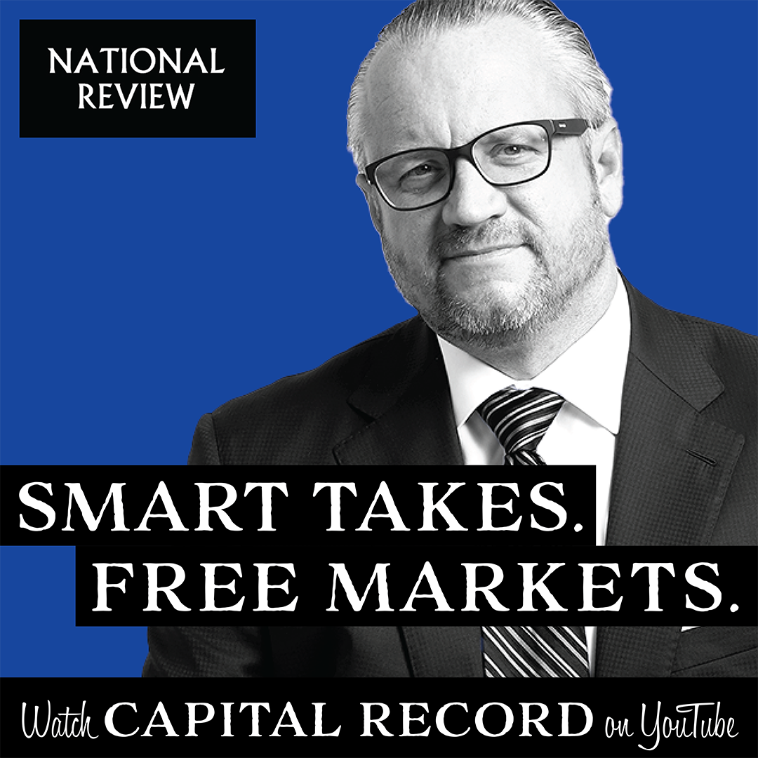 Watch Capital Record on Youtube