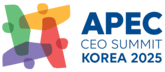 Logo of APEC CEO Summit