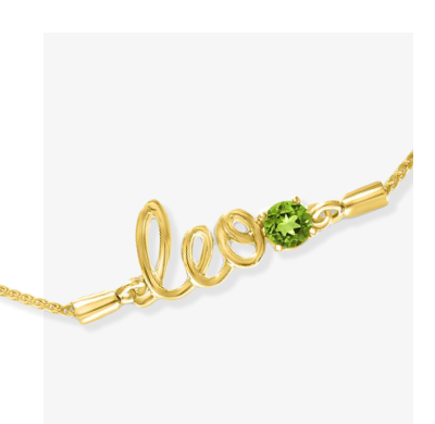 Peridot Zodiac Leo Bolo Bracelet 10K Yellow Gold 9.5