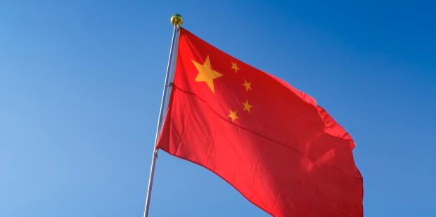 Chinese-linked ‘Silk Typhoon’ Hacker Arrested in Italy for Cyberespionage Chinese-linked ‘Silk Typhoon’ Hacker Arrested in Italy for Cyberespionage