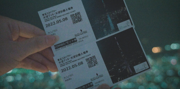 Outsmart Ticket Scams and Consumer Fraud Outsmart Ticket Scams and Consumer Fraud