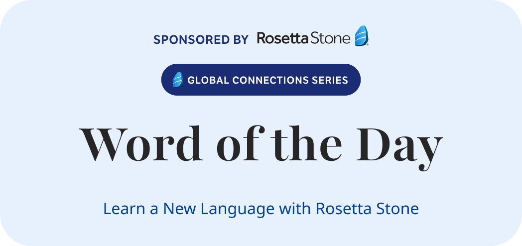 Dictionary.com - 