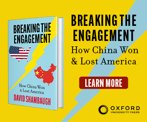 Breaking the Engagement