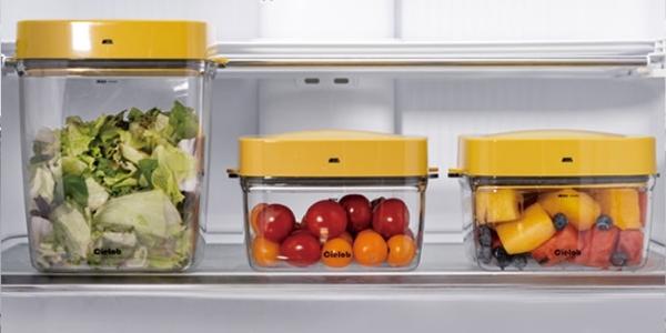 Cielob: Smart Automatic Vacuum Food Container