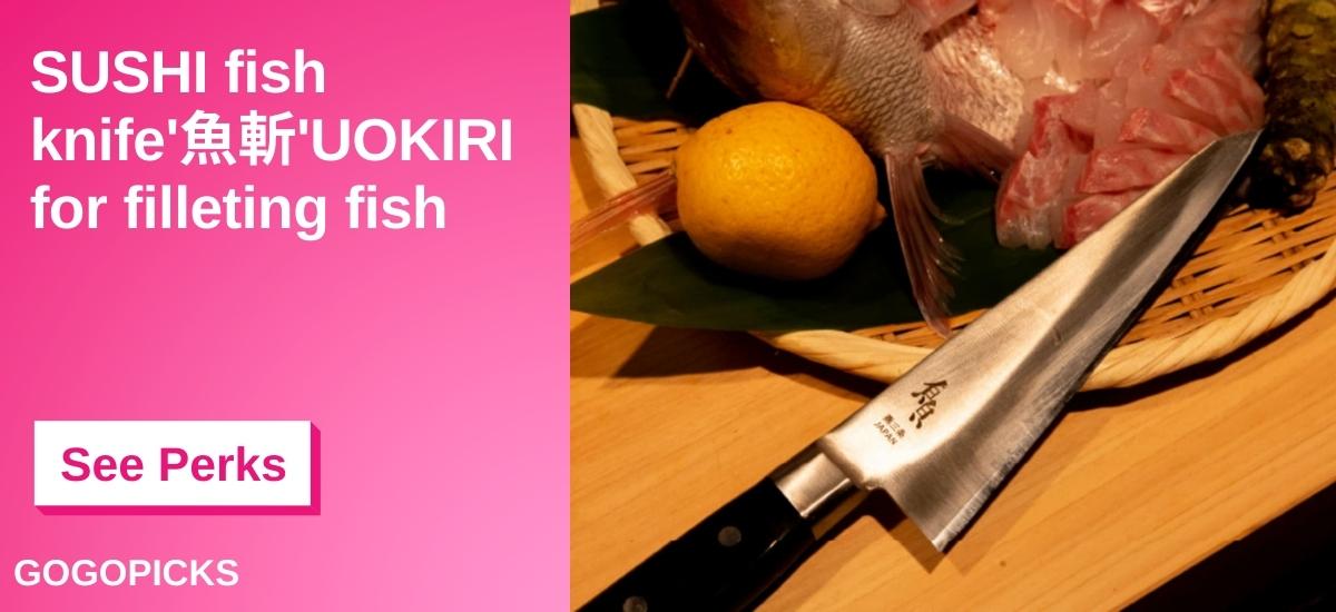 SUSHI fish knife'魚斬'UOKIRI for filleting fish — See Perks