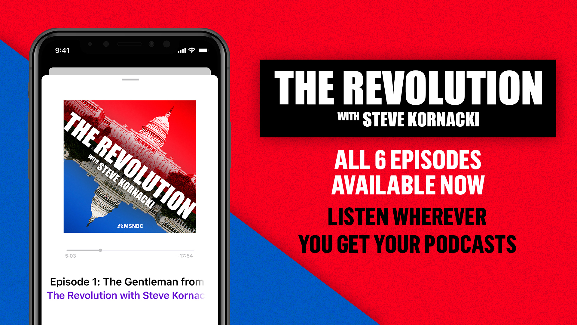 A graphic of The Revolution