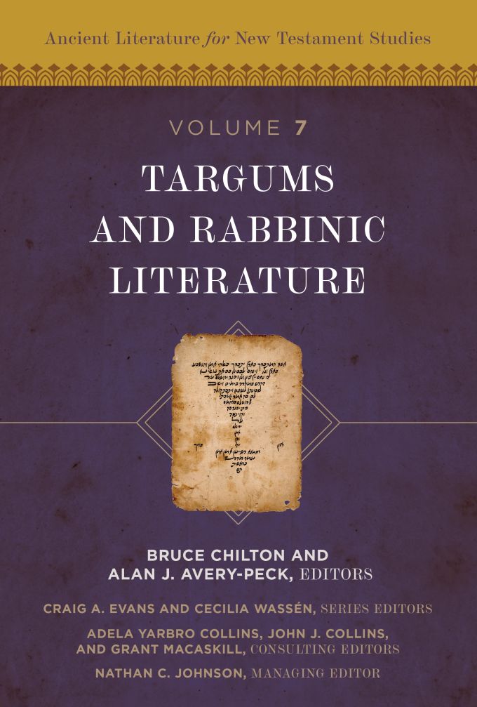 Targums and Rabbinic Literature Targums and Rabbinic Literature