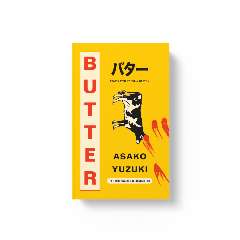 Book - Butter by Asako Yuzuki
