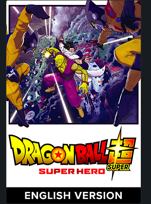 DRAGON BALL SUPER: SUPER HERO