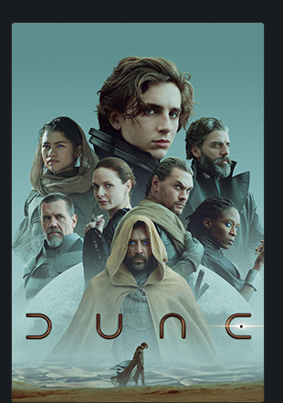 DUNE