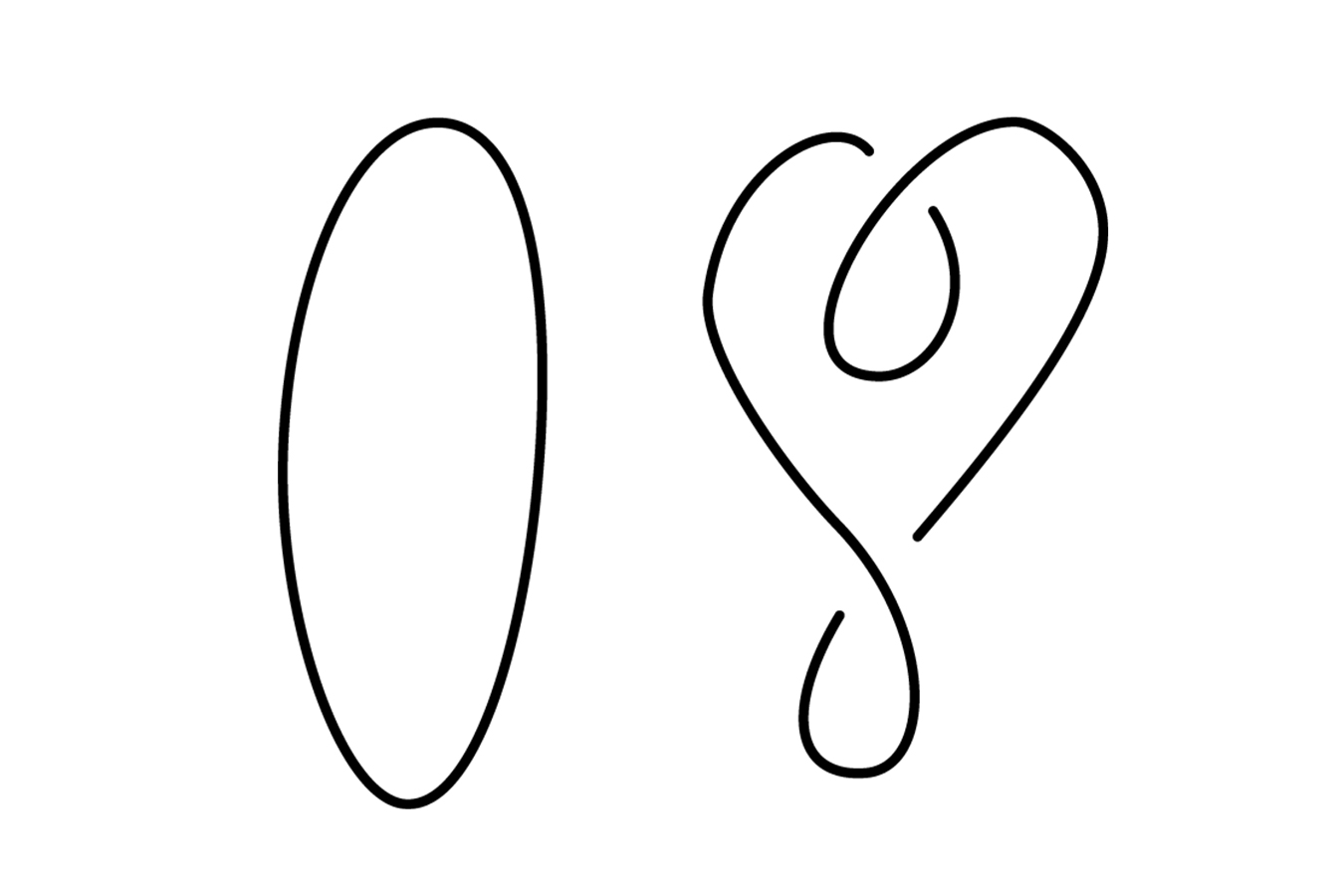 Two unknots. The right unknot has two nugatory crossings.