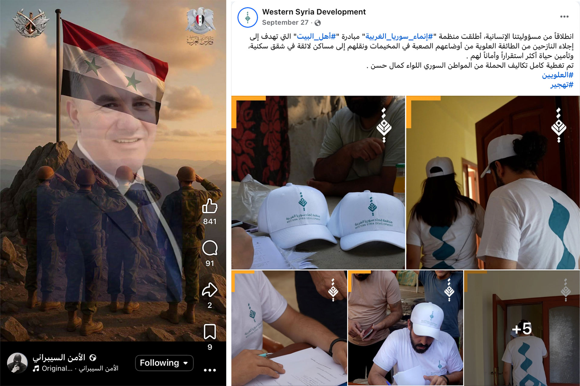 Alt text placeholder