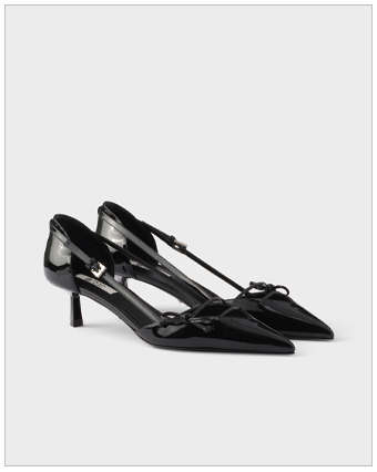 Prada Open Side Patent Leather Pumps