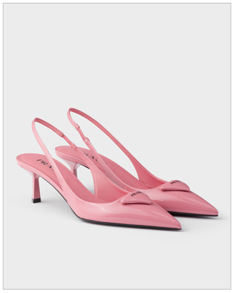 Prada Patent Leather Slingback Pumps